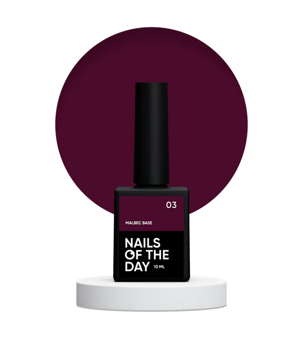NAILSOFTHEDAY Malbec base 03, 10 ml