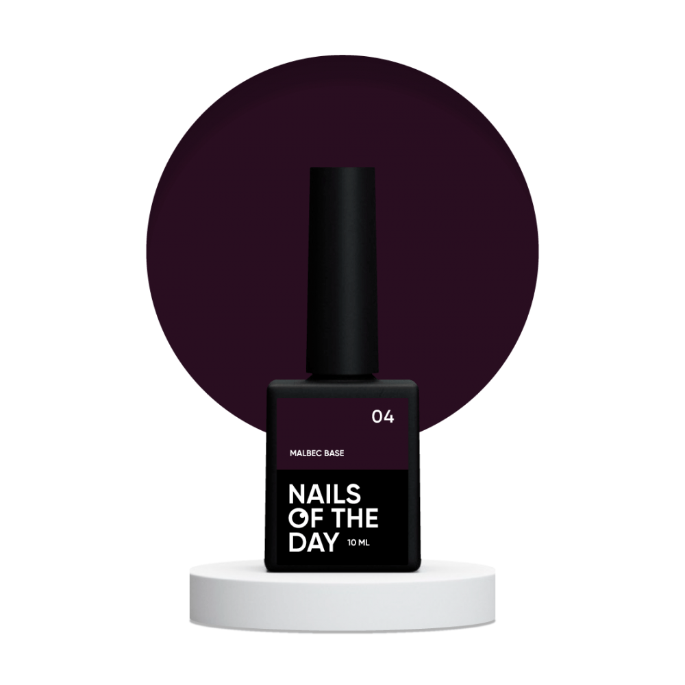 NAILSOFTHEDAY Malbec base 04, 10 ml
