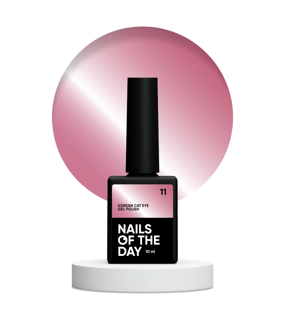 NAILSOFTHEDAY Korean cat eye 11, 10 ml