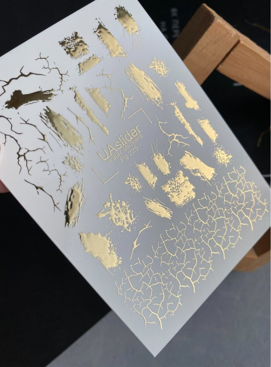 Slider-Design Fg 225 | Wasser-Decals für Nägel | Pinselstriche & Crackle-Effekt in Goldfolie
