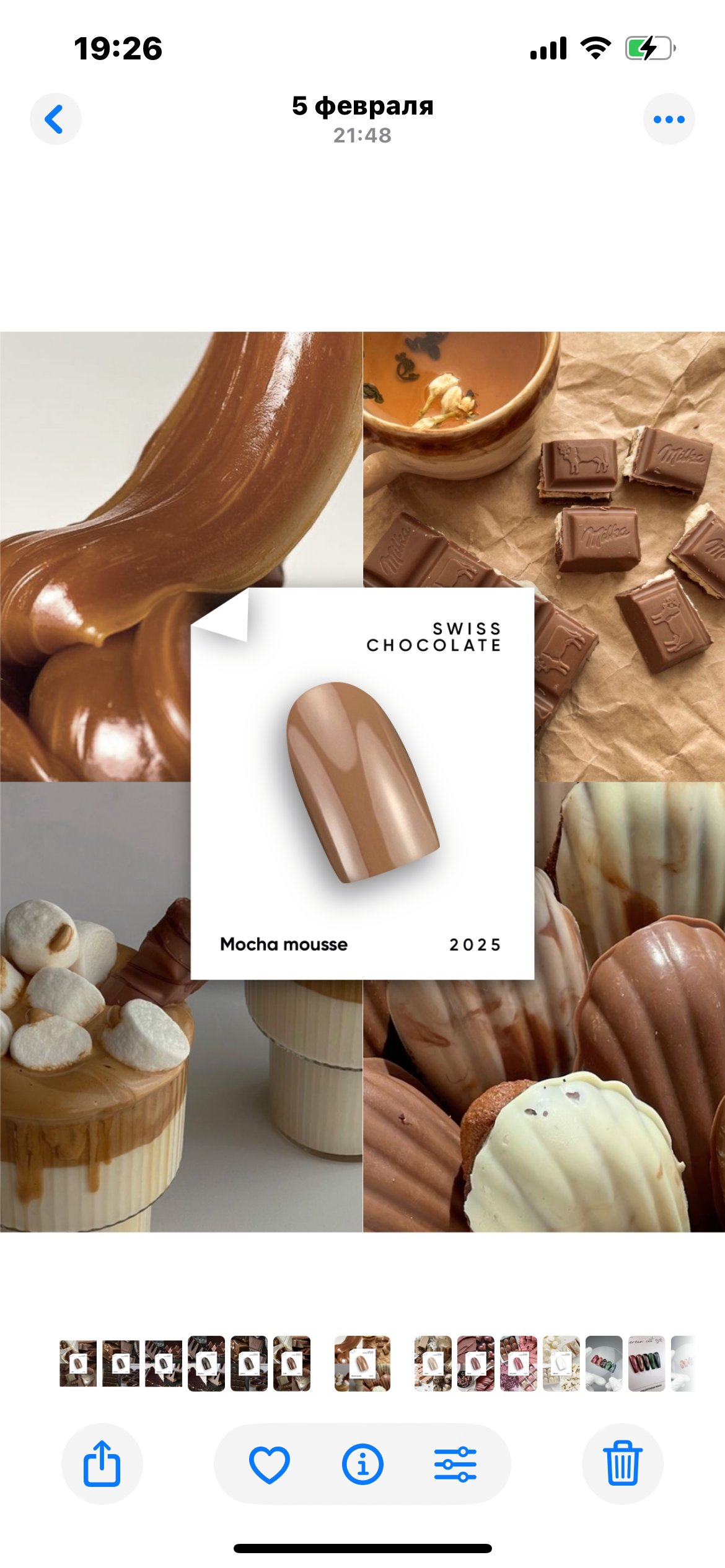 NAILSOFTHEDAY Let’s Special Mocha Mousse – Karamell-Beige