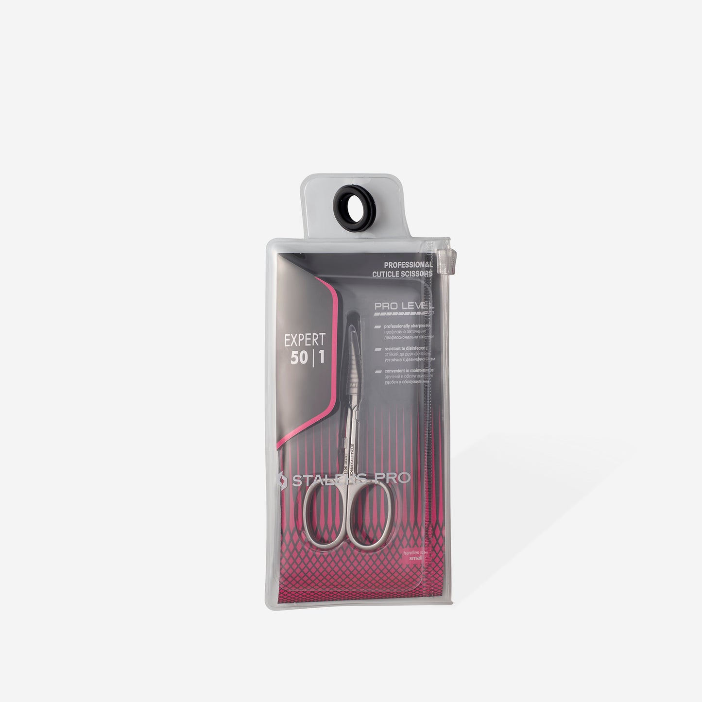 Professionelle Nagelhautschere EXPERT 50 TYP 1