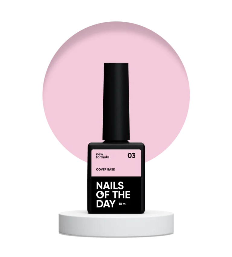 NAILSOFTHEDAY Cover base 03, 10 ml