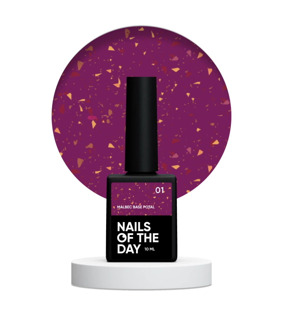 NAILSOFTHEDAY Malbec base potal 01, 10 ml