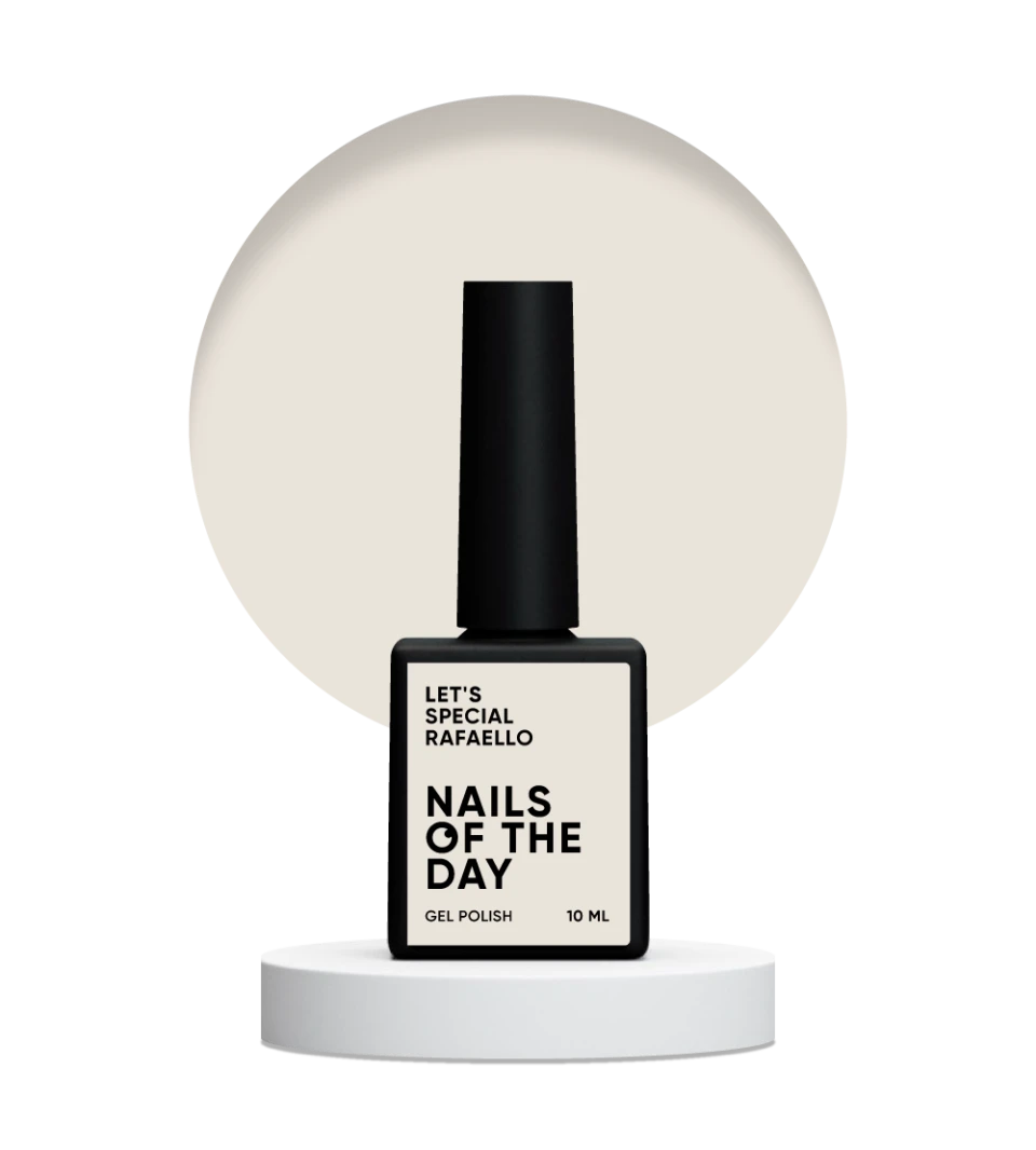 NAILSOFTHEDAY Let's special Rafaello, 10 ml