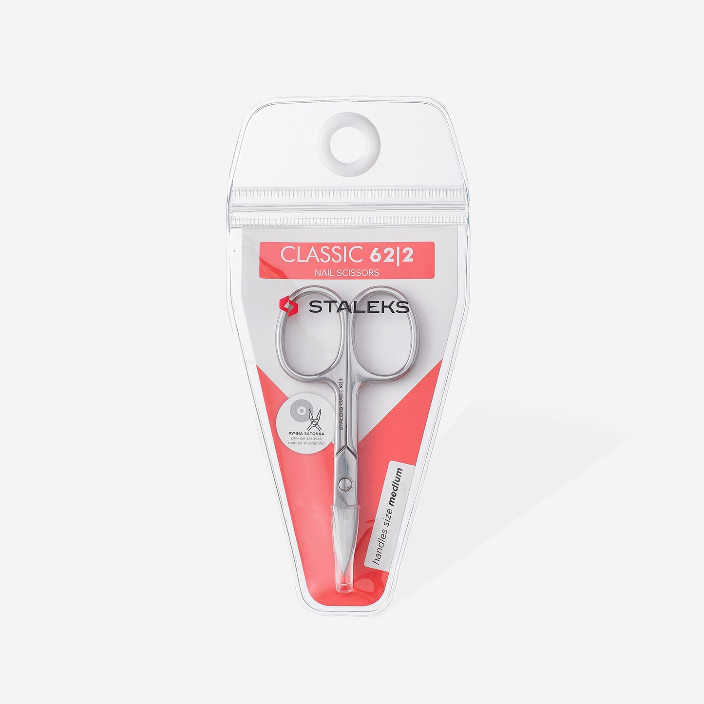 Nagelschere CLASSIC 62 TYP 2