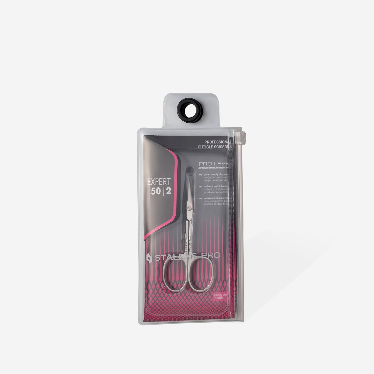 Professionelle Nagelhautschere EXPERT 50 TYP 2