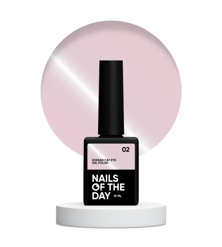 NAILSOFTHEDAY Korean cat eye 02, 10 ml