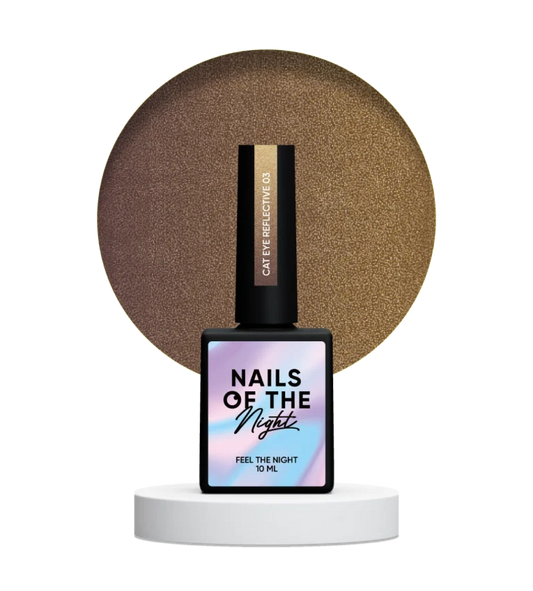 NAILSOFTHENIGHT Cat eye Reflective 03, 10 ml