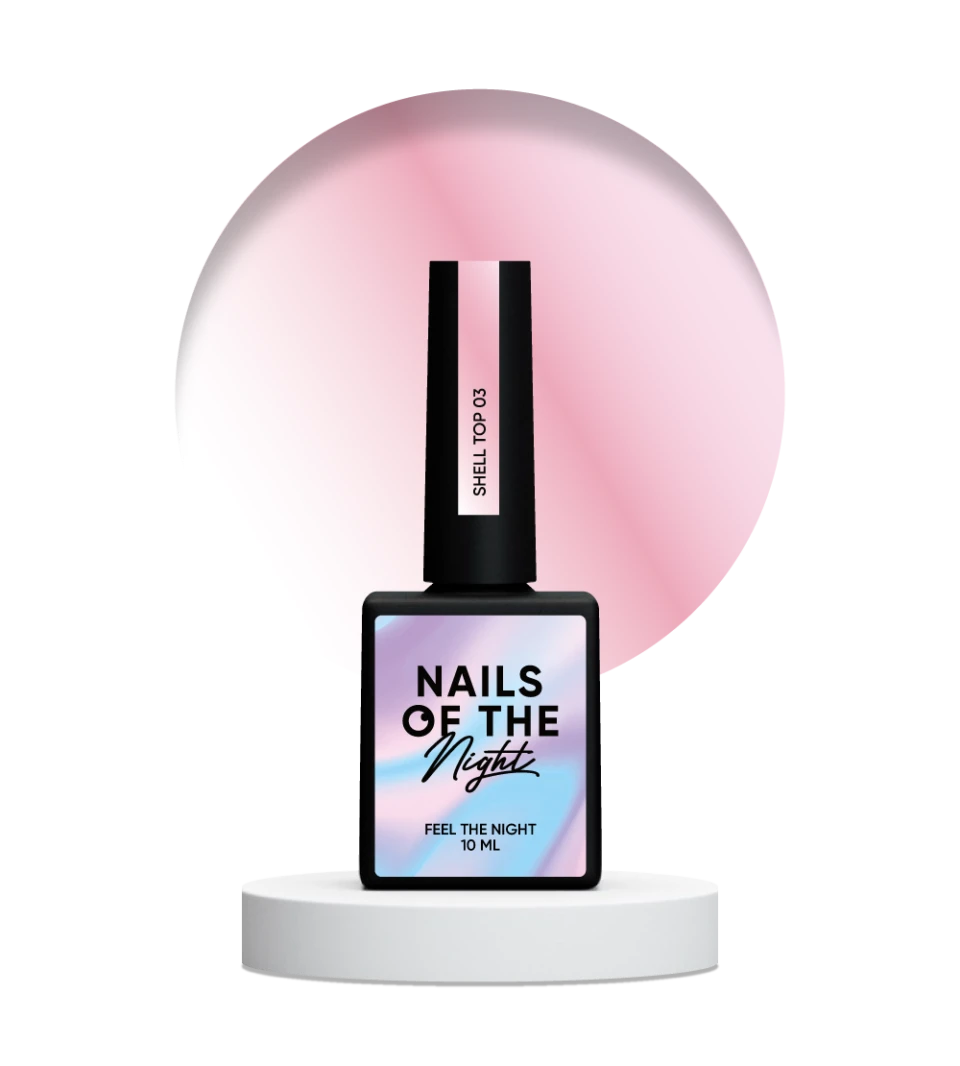 NAILSOFTHENIGHT Shell top 03, 10 ml
