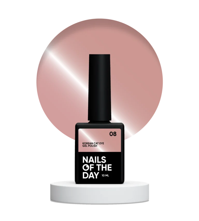 NAILSOFTHEDAY Korean cat eye 08, 10 ml