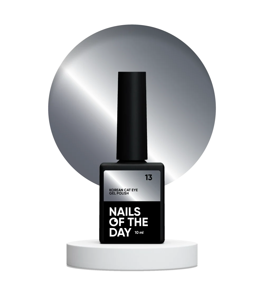 NAILSOFTHEDAY Korean cat eye 13, 10 ml
