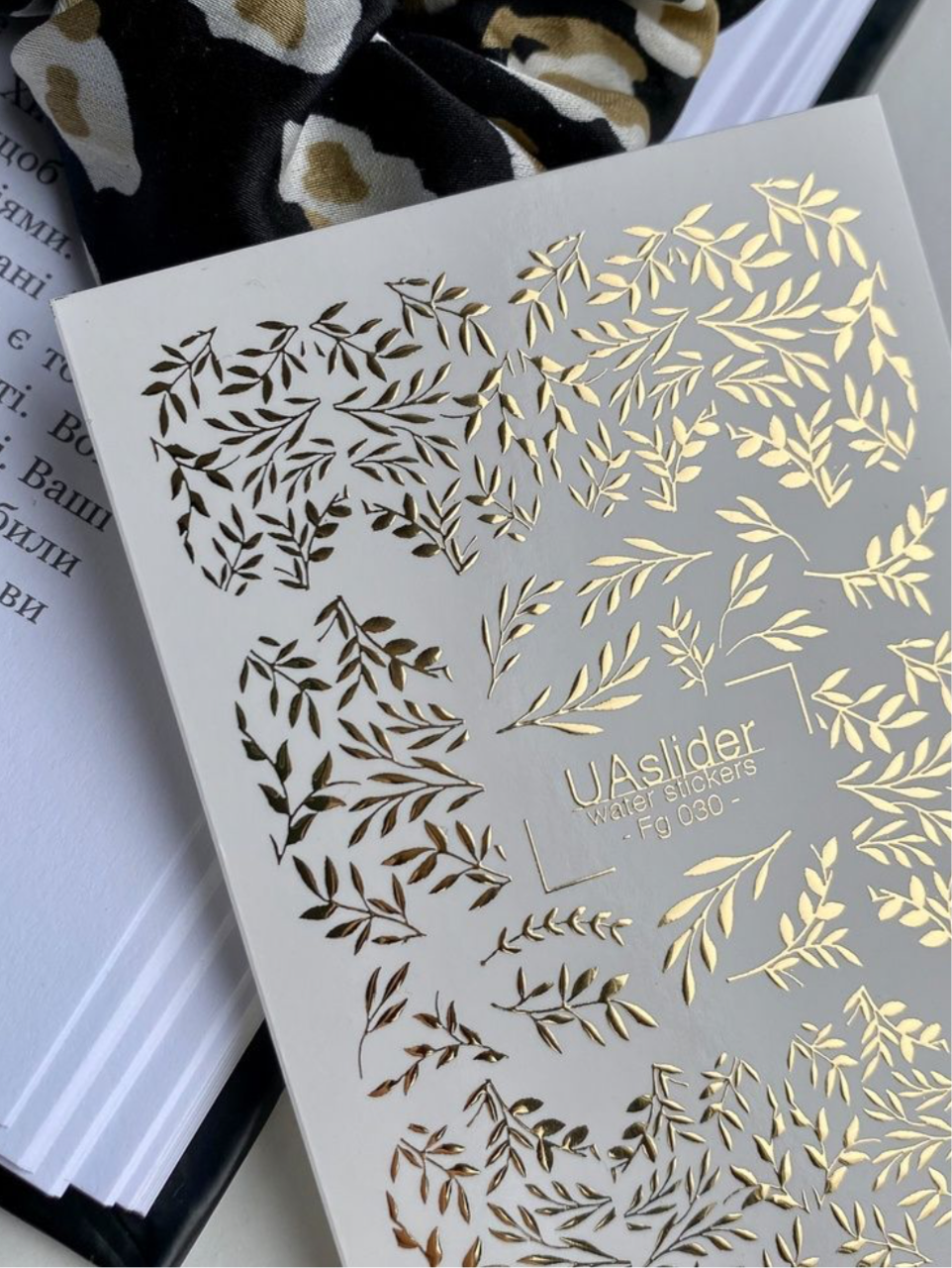Slider-Design „Fg 030“ – Goldene Zweige & Blätter