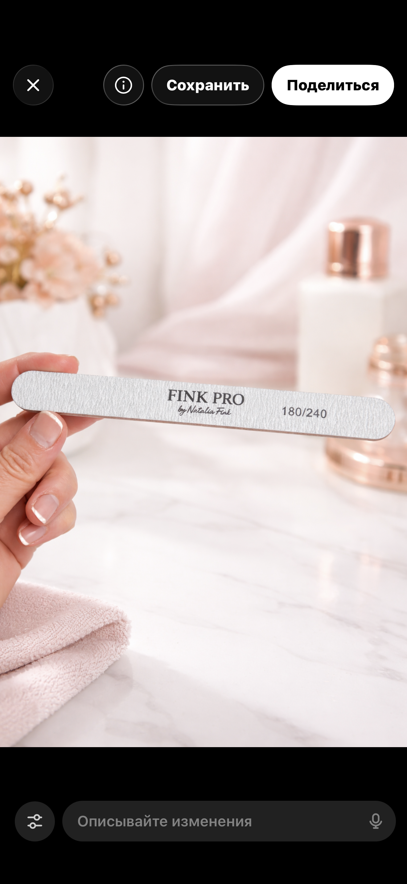 FINK PRO | Profi Feilen 180/240 – 25er Set

Präzision. Kontrolle. Saubere Architektur.