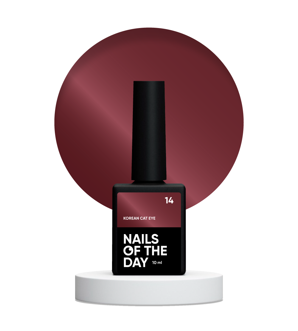 Korean Cat Eye 14 – Bordeaux-Rosé mit edlem Schimmer