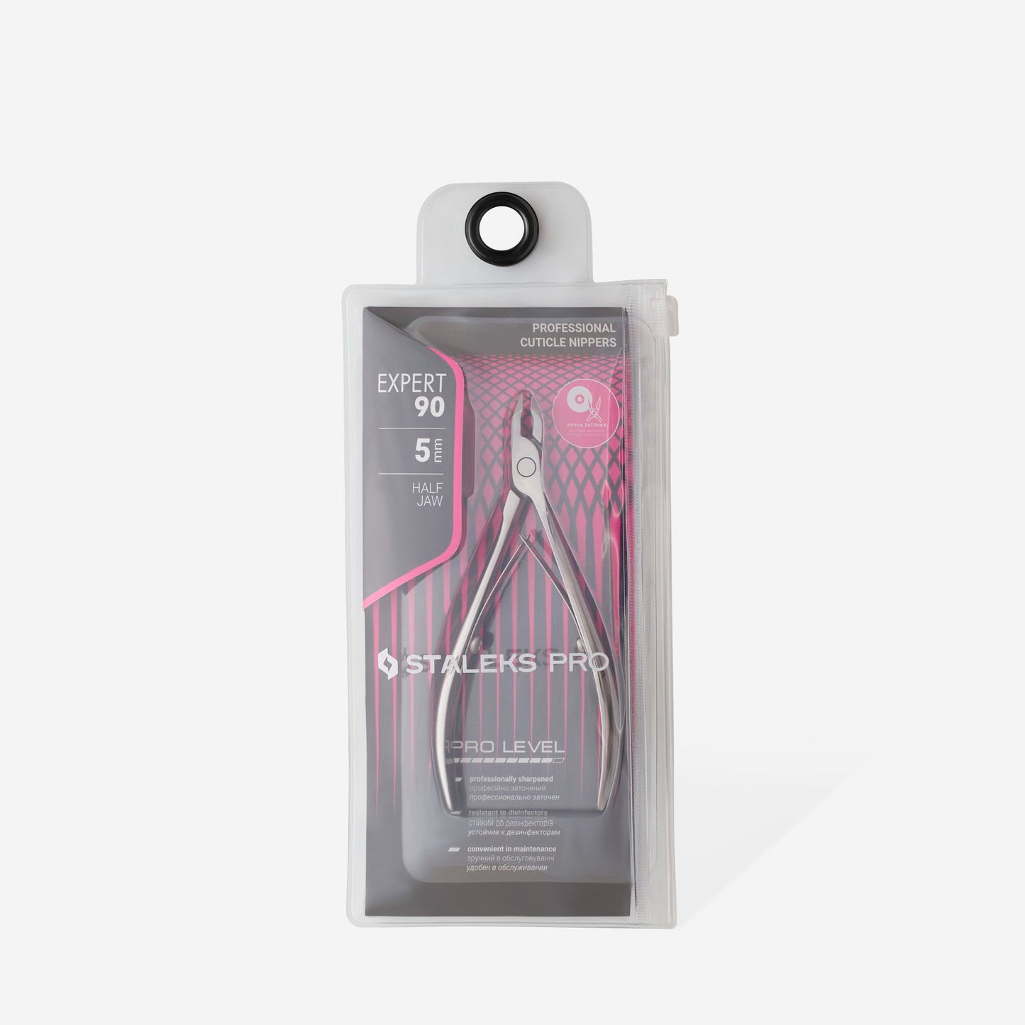Professionelle Nagelhautzange EXPERT 90 / 5 mm