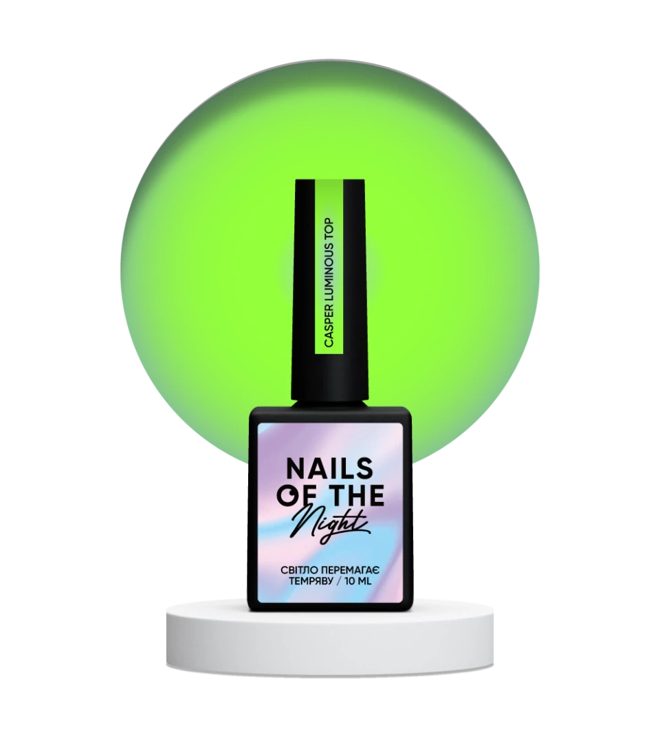 NAILSOFTHENIGHT Casper luminous top, 10 ml