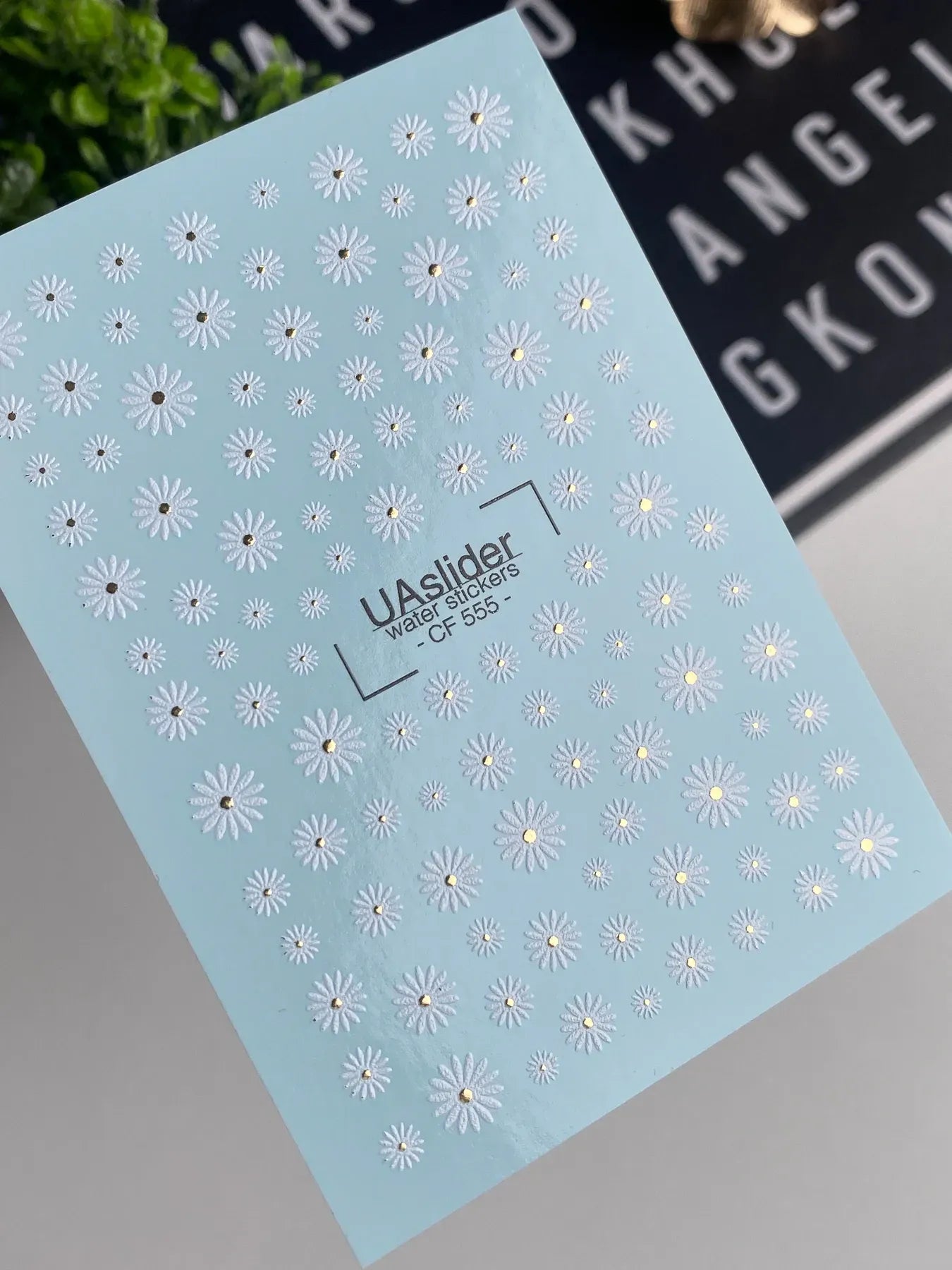 Slider-Design CF 555 | Wasser-Decals mit Goldfolie | Mini Gänseblümchen