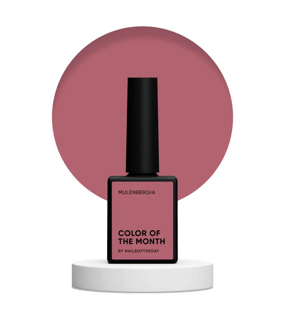 NAILSOFTHEDAY Color of the month October 2024 Mulenbergia, 10 ml