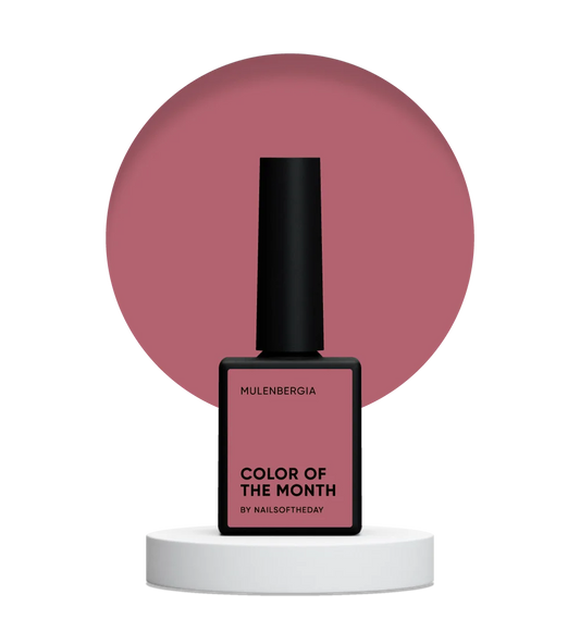 NAILSOFTHEDAY Color of the month October 2024 Mulenbergia, 10 ml