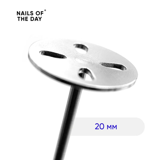 NAILSOFTHEDAY “Pedicure disk”, 20 mm